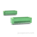 3.5mm プラガブル端子台 10P/16P/24P
